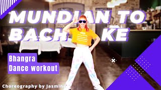 Panjabi MC  Mundian To Bach Ke  Bhangra Dance Workout  Dance fitness with Jasmine [upl. by Neve]