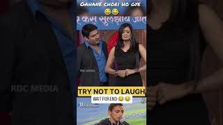 Wait for end viral comedy lol hilarious funnyvideos memes capilshow kapilsharmacomedy [upl. by Ehcropal]