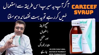 CARICEF Syrup Used for In Urdu  Cefixime Syrup Uses cefixime [upl. by Rodmur]