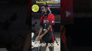 Balong Malalim Cover [upl. by Morrissey]