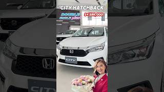 City hatchback S 599000⭐️งบดาวน์ 59900 84 งวดละ 7704 ยุ้ย0838969514 honda [upl. by Lotta]