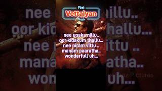 Manasilaayo  Malaysia Vasudevan  Lyrics  rajinikanth anirudhravichander vettaiyan [upl. by Jessamine]