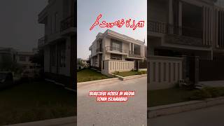 House for sale in media Town Islamabad houseforsale lowpricehouse houseinislamabad [upl. by Atirehgram107]