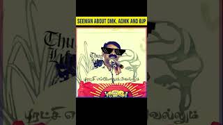 Seeman Thug Life 2022  Seeman Comedy Speech Whatsapp Status  shorts [upl. by Okikuy]