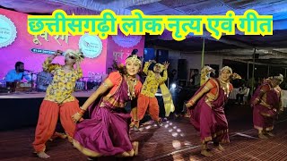 Folk Song amp Dance  Natak  Charandas chor  director  Habib tanvir  ft Poonam ji [upl. by Orimar]