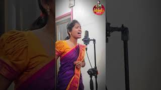 YEKKADA VOYINAVURO FOLK SONG COMING VERY SOON mamidimounika [upl. by Aisitel]