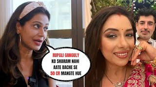 गरीब हो शर्म नहीं आती Rupali Ganguly की इस एक हरकत पर भड़कीं पायल रोहतगी सुनाई खरीखोटी [upl. by Aielam]