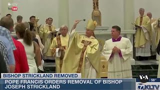 Pope Francis Removes Texas Bishop Who Was a Fierce Critic  VOANews [upl. by Flight634]