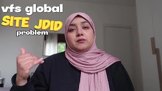 علاش معطلين فتيراج السيت الجديد vfs global؟وعلاش السيت تبلوكا حاليا😫 [upl. by Gabbert996]