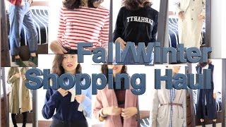 秋冬购物分享 E01｜FallampWinter Shopping Haul  JacquemusMadewellTopshopUrbanoutfittersAsos [upl. by Giefer835]