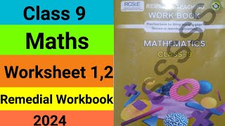 Class 9 maths remedial teaching workbook worksheet 12  english medium  class 9 mathsganit answer [upl. by Clemen412]