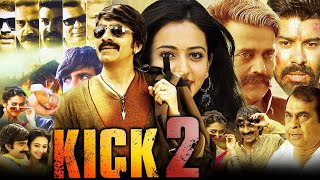 Kick 2 Full Movie in Hindi Dubbed  Ravi Teja Rakul Preet Singh Ravi Kishan  HD Reviews amp Facts [upl. by Itsirhc]