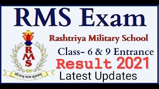 RMS Result 2021 Rashtriya Military School Result declared  CET 2020 shorts [upl. by Lanaj]