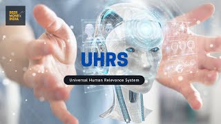 What is UHRS [upl. by Ultun205]