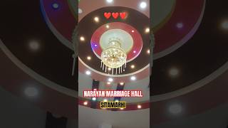 New Narayan marriage hall sitamarhi ❤️❤️ dance music indianfestival wedding [upl. by Nemracledairam]