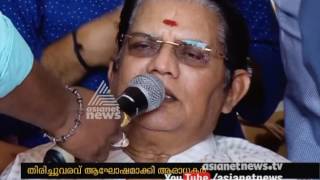 Jagathy Sreekumar sings as a part of Music Therapy on World Music Day [upl. by Naldo]