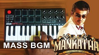 Mankatha Mass BGM  Cover By Raj Bharath  Akai Mpk Mini Thala Ajith kumar  Yuvan Shankar Raja [upl. by Maram]