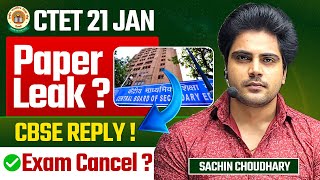 CTET 21 JAN Paper Leak  CBSE Reply Sachin choudhary live 8pm [upl. by Stuppy]