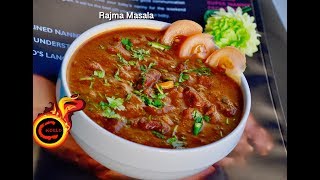 Easy Tasty Rajma Masala Recipe രാജ്മ മസാല  Best combination with Chapathi Ep288 [upl. by Dutch]