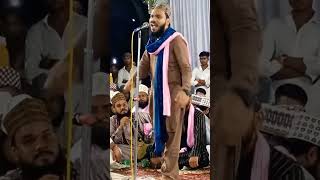 Nizamat तो इस कहते है Waris Chishti WarisChishti varelvideo Nizamat wahidiofficial all [upl. by Serilda491]