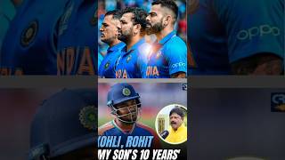 Dhoni Rohit Virat Kohli wasted 10 years of Sanju Samson shorts cricket [upl. by Iluj]