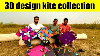 3d design kite by shakir bhai  kite collection  beautiful kite by shakir bareilly [upl. by Marte215]