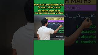 reasoning tricks mathstricks ssc railwayexams tnpsc shortcuts kaneeshmaths [upl. by Noied]