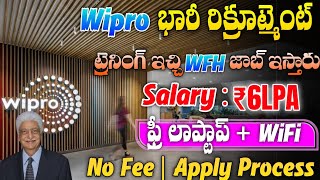 Latest Jobs In Telugu  Wipro WILP 2024  Wipro WILP Preparation Work From Home Jobs 2024Jobs 2024 [upl. by Lebasile]