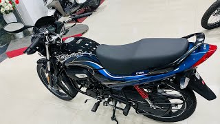 2024🔥Hero Passion Plus E20 BS7 Details Review  On Road Price  Mileage Features  Passion plus [upl. by Sredna]