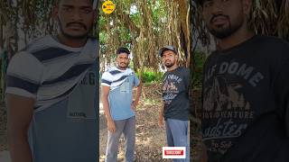 Graama simhalu comedy funny fun shorts ytshorts telugucomedy telugu friends myvillage [upl. by Erlond]