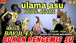 BAGONG DAKWAH MISUI BAKUL ES PAGELARAN WAYANG KULIT DALANG SENO NUGROHO [upl. by Nosnehpets646]