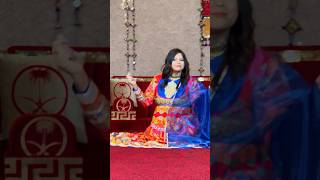 Pezwan  Sitara Younas  New Pashto Song 2024  Shorts sitarayounas pezwan newpashtosongs [upl. by Sallyann]