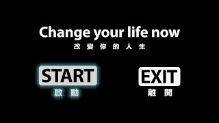 【Omninet歐姆奈特】Change your life now [upl. by Standley598]