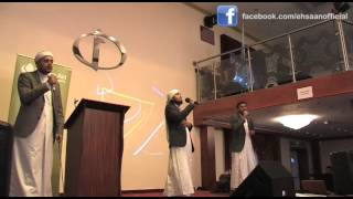 Ehsaan Tahmid  Isnt it so funny LIVE [upl. by Ayim]