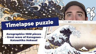 Timelapse puzzle Eurographics 1000 pieces Great wave of Kanagawa from Katsushika Hokusai [upl. by Hahnke]