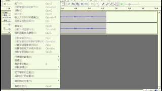 Audacity 多軌錄音 [upl. by Ferino397]