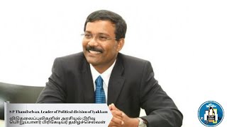 Brigadier Thamilselvan Annas request to the global diaspora Tamils [upl. by Gibbeon713]