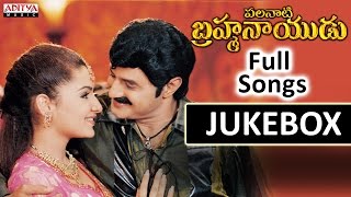 Palanati Brahmanaidu Telugu Movie Songs Jukebox  Bala KrishnaAarthi Agarwal [upl. by Delinda272]