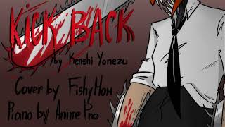 Cover Chainsaw Man  KICK BACK English Ver FishyMom [upl. by Nnylirak]