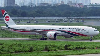 Dr Yunus Arriving Dhaka  Emirates EK582 [upl. by Koziara531]