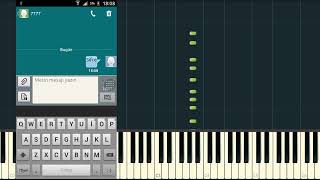 typing keyboard sound effects [upl. by Adihaj]