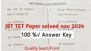 HP JBT TET 15 Nov Psychology section Paper solved 2024  JBT TET psychology section answer key 2024 [upl. by Ykcin]