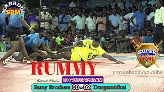 SFDURGAMBIKAINELLAI VS SAMY BROTHERSSALEM A GRADE KABADDI MATCH  DHARUGAPURAM [upl. by Mattias167]