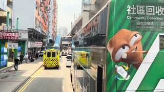 Bus driving documents 50 KMB Route 74x Kwun Tong Ferry Pier ➡️ Tai Po Central bus [upl. by Dlorej]