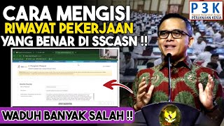 INFO PEMERINTAH ‼️LIVE ISI RIWAYAT PEKERJAAN YANG BENAR UNTUK PPPK 2024‼️ [upl. by Bega306]