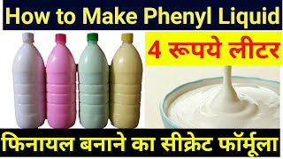 how to make white phenyl  how to make phenyl [upl. by Howland]