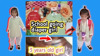 school going diaper girl My 3 years old baby girl dont need to wear diaper kalsoomshahrozvlogs [upl. by Fattal]