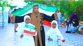 NIMCO NUURA DHAANTO CUSUB SOMALILAND DHAANTO SHIDAN OFFICIAL MUSIC VIDEO 2024 [upl. by Yentruok974]