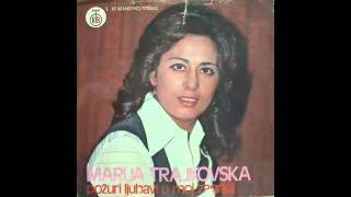 Marija Trajkovska  Pozuri ljubavi u moj kraj  Audio 1977 HD [upl. by Auqenat]