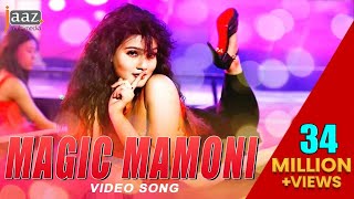 Magic Mamoni  Mahiya Mahi  Om  Neha Kakkar‬  Savvy‬  Agnee 2 Bengali Film 2015 [upl. by Ydorb131]